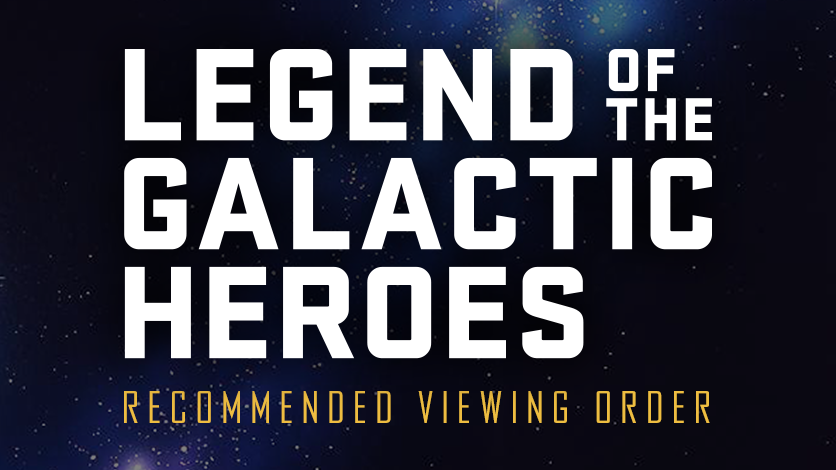 Watch Legend of the Legendary Heroes Season 1