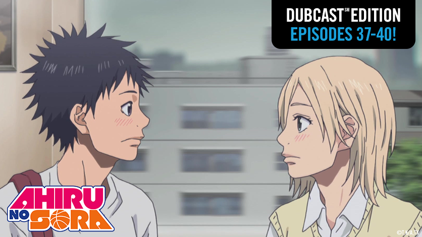Want a Dubbed Simulcast? Catch the SHIKIZAKURA DUBCAST Edition on HIDIVE