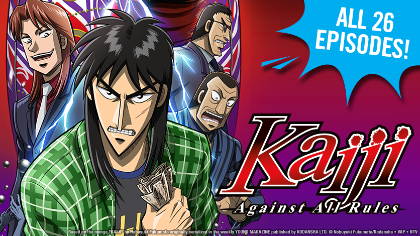 Kaiji - Against All Rules Unyielding Gate - Watch on Crunchyroll