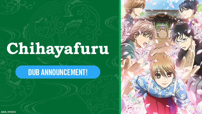Chihayafuru anime season 3 to come in 2019 (confirmed!)