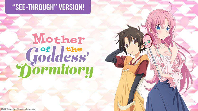 DVD Anime Mother Of The Goddess' Dormitory and 50 similar items