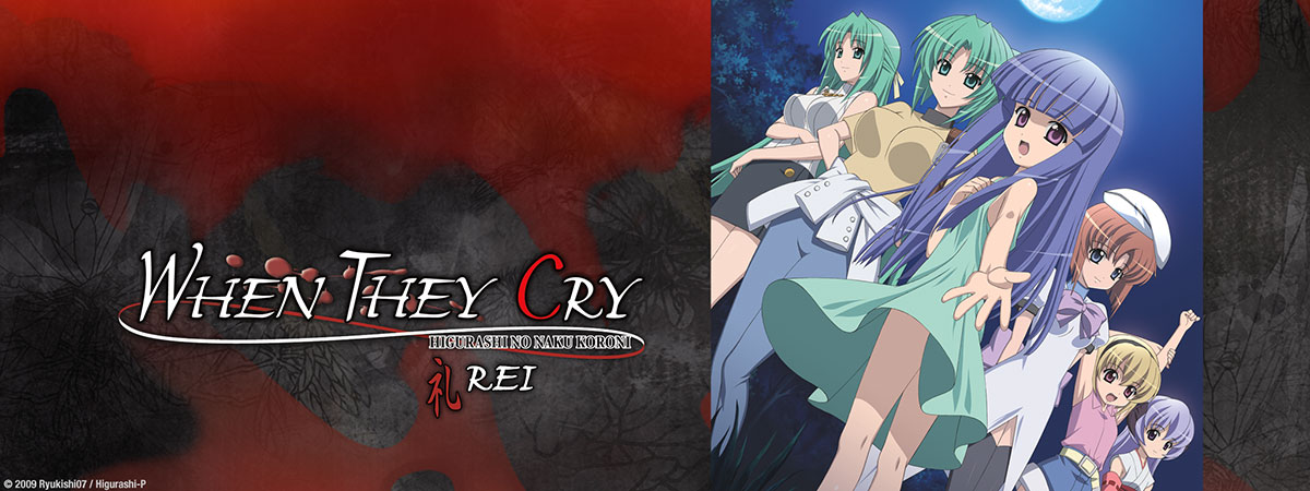 When They Cry - Rei (OAV) - Anime News Network