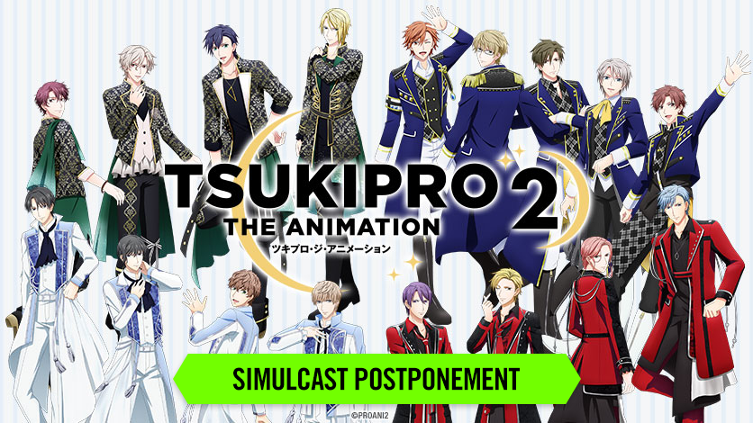 TSUKIPRO The Animation 2 (Season 2) Complete Collection