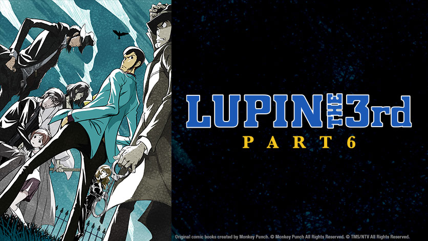 How to Watch Lupin the Third A Brief Guide to the Lupin Anime  OTAQUEST