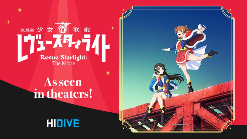 Growing Up Together [Shoujo☆Kageki Revue Starlight