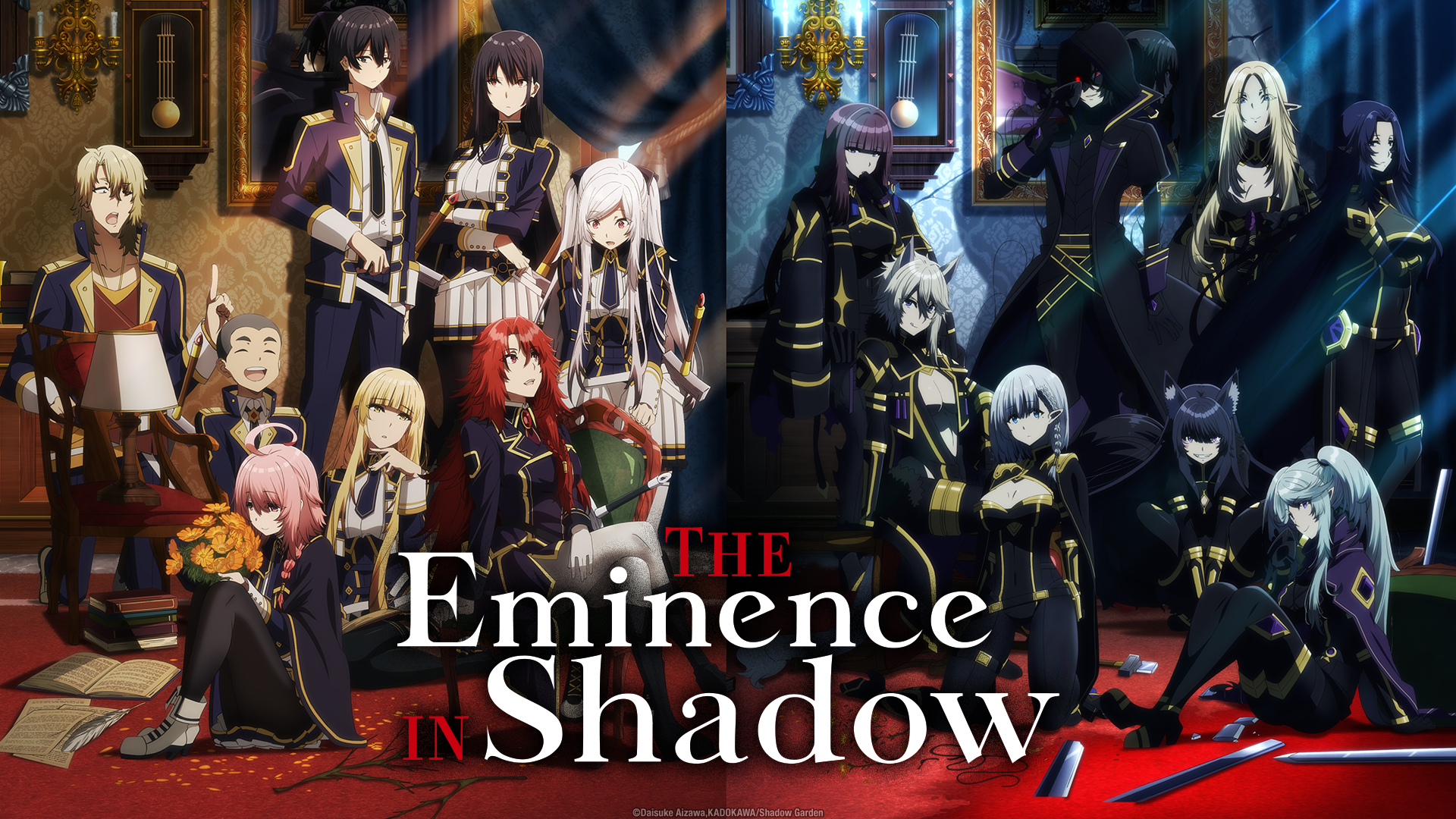 HIDIVE ENSNARES “THE EMINENCE IN SHADOW” FOR FALL 2022