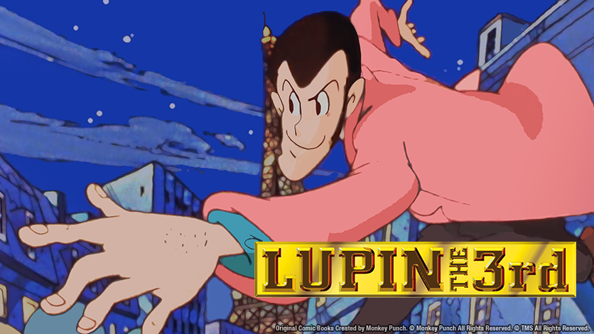 Crunchyroll to stream Lupin the 3rd Part IV : r/anime