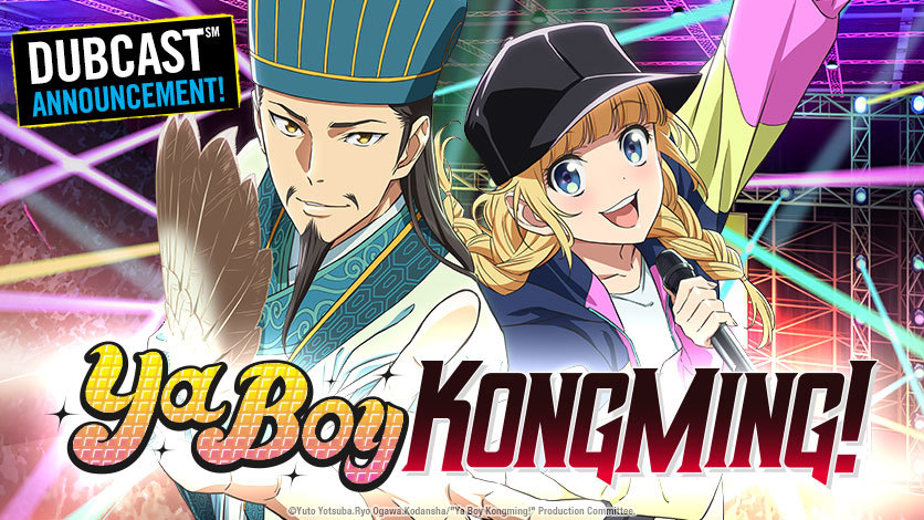 Ya Boy Kongming Crunchyroll Release Date: Is it coming to the platform? -  GameRevolution