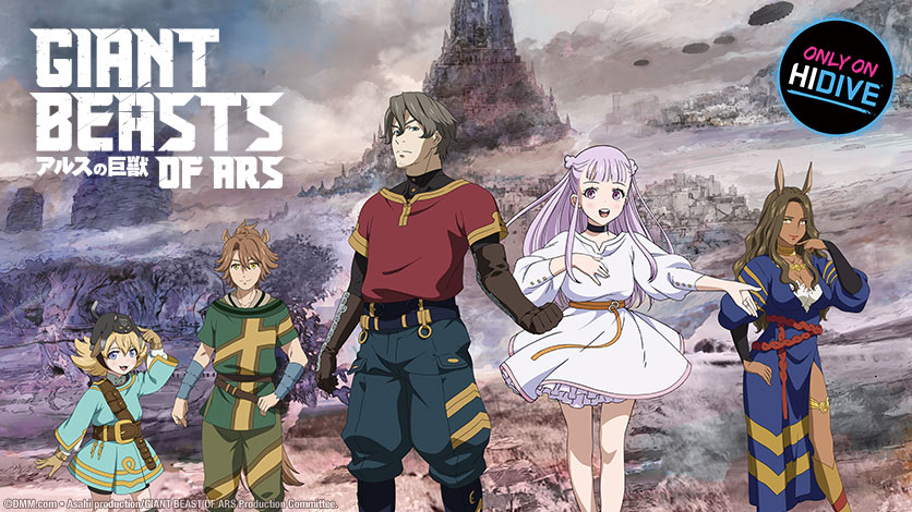 Monster Hunters Gather in Giant Beasts of Ars TV Anime Key Visual