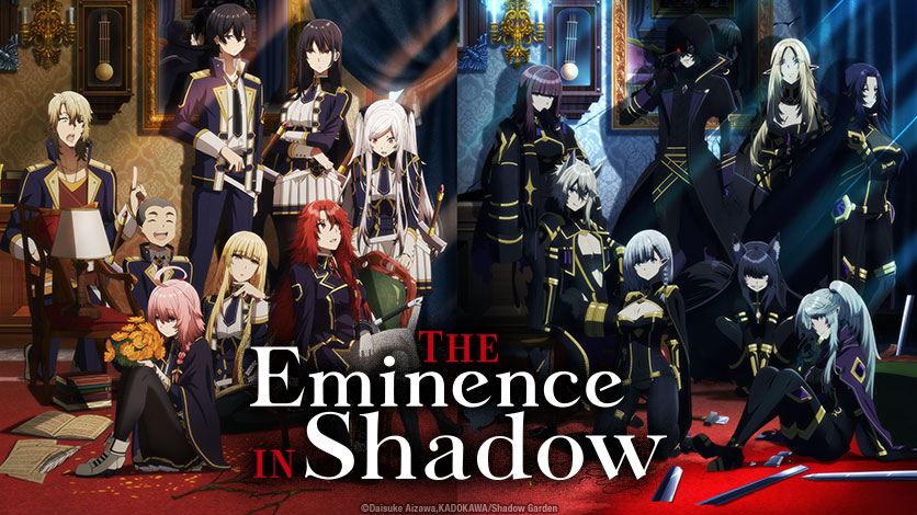 The Eminence in the Shadow will be streamed this fall of 2022 exclusively  on HIDIVE