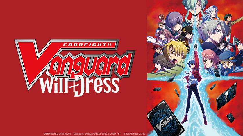 Watch Cardfight!! Vanguard · Season 5 Episode 29 · Team Demise Full Episode  Online - Plex