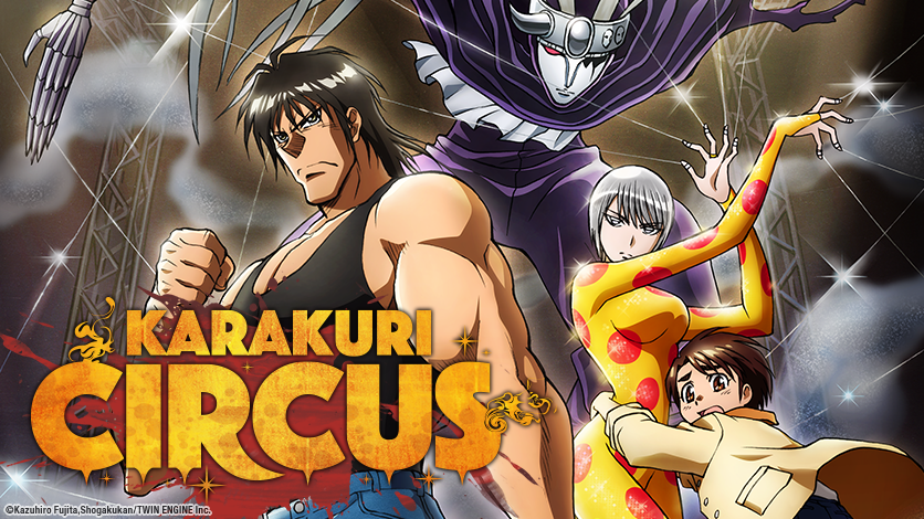 First 12 Episodes of Karakuri Circus Anime Airs on HIDIVE January 31!