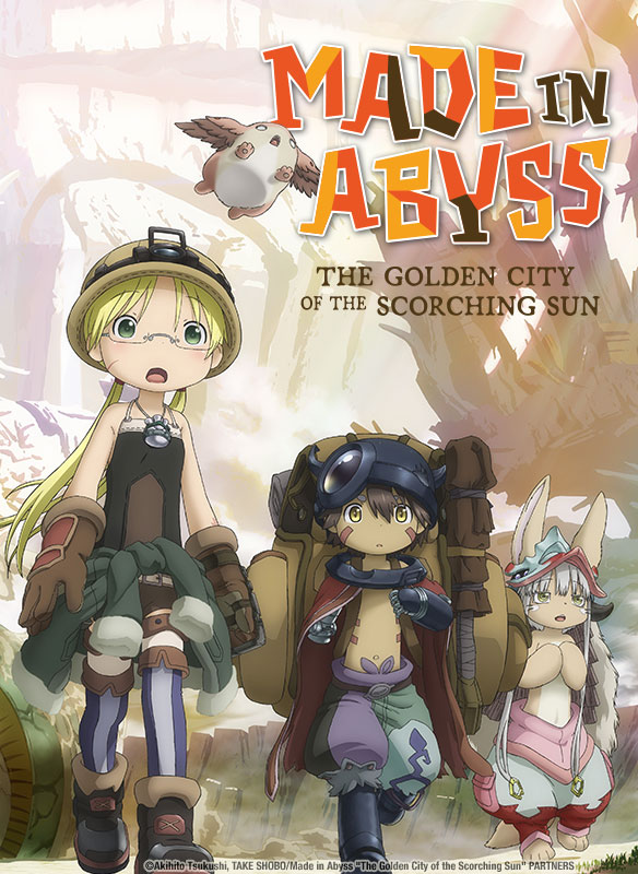 Crunchyroll - Key Visual for the Made in Abyss 2nd Compilation