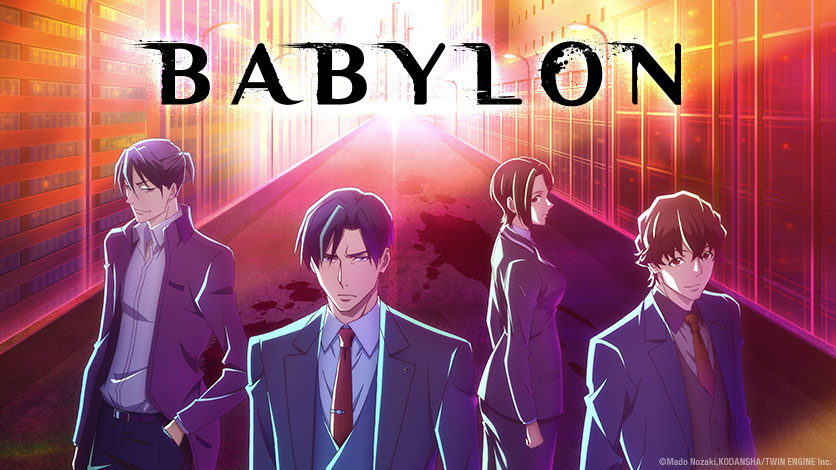 Tokyo Babylon 2023 Anime Release Date Cast Staff and Latest Updates   Omnitos