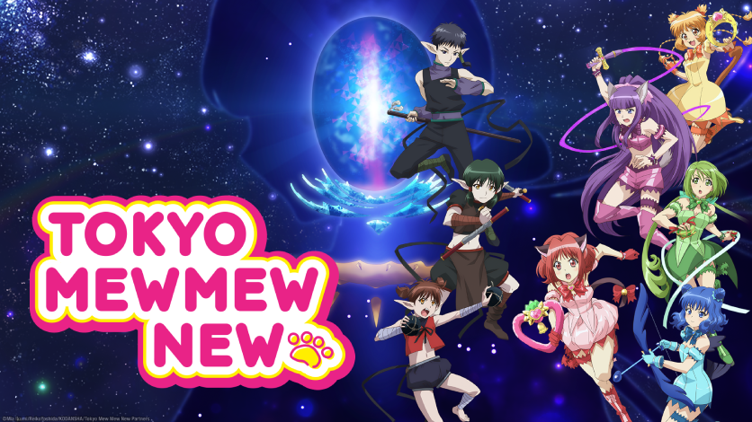 HIDIVE Streams TOKYO MEW MEW NEW Season 2 Anime April 4