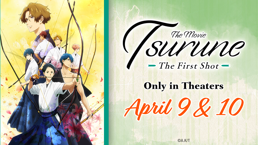 Don't Miss Tsurune the Movie: The First Shot in Theaters in April!