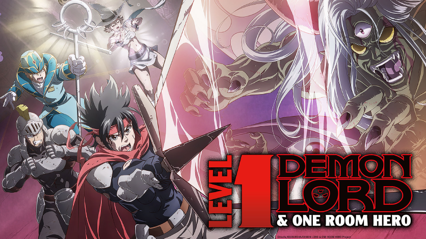 HIDIVE Will Announce Level 1 Demon Lord and One Room Hero Acquistion  (Exclusive)