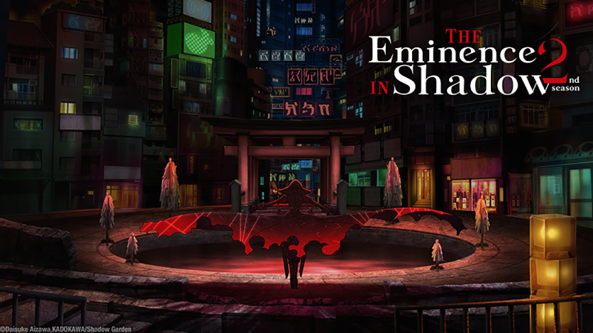 HIDIVE Presents World Premiere of The Eminence in Shadow 2nd Season at Anime  Expo 2023