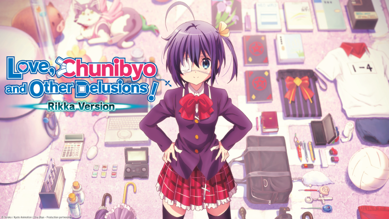 Stream Love, Chunibyo and Other Delusions!: Rikka Version on HIDIVE