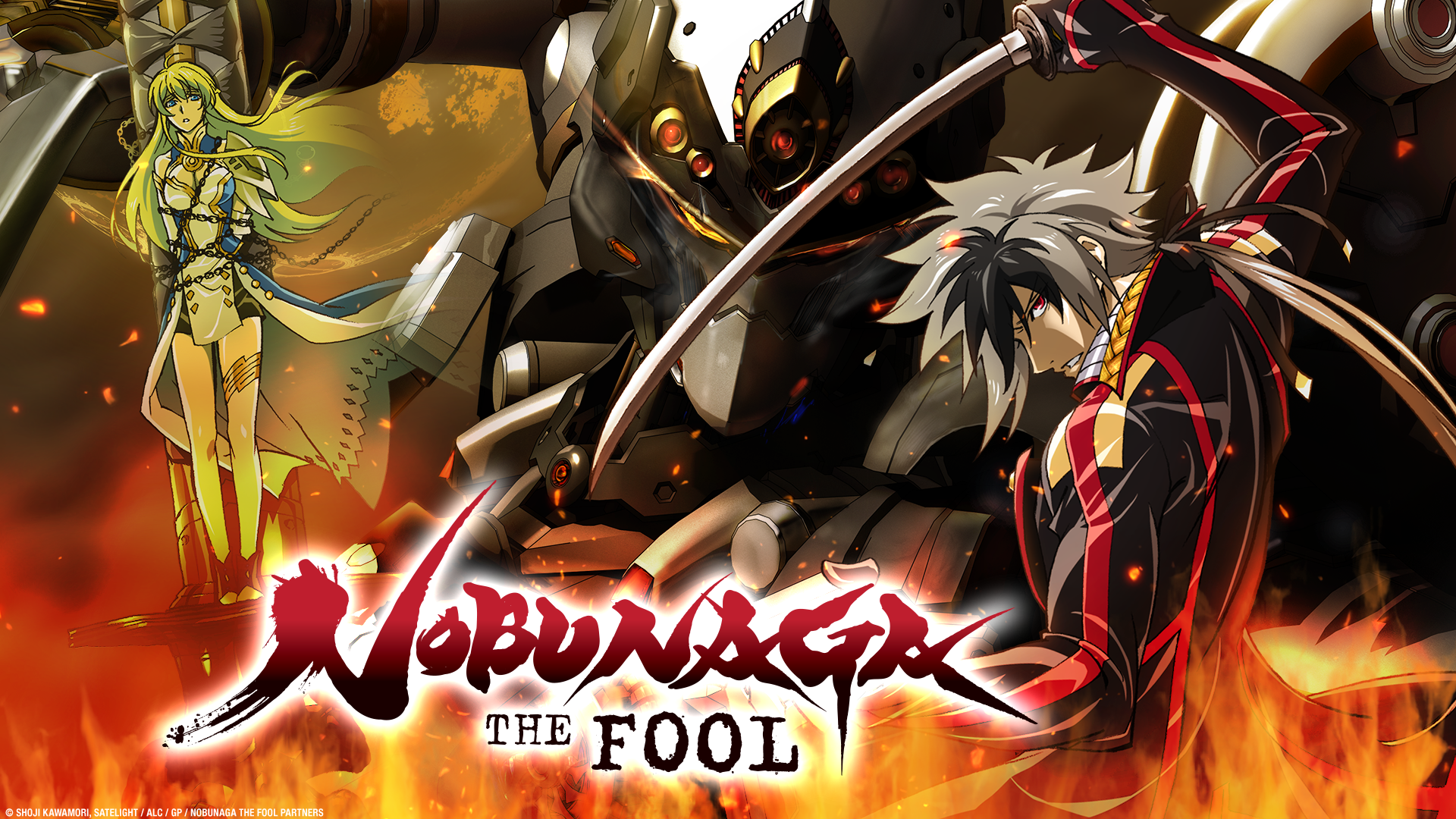 Key art and logo for Nobunaga the Fool