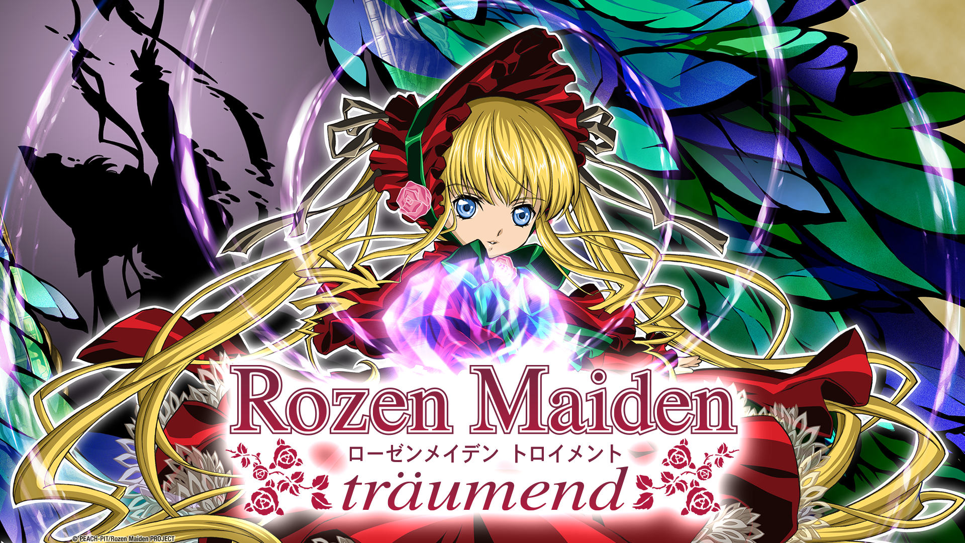Key art and logo for Rozen Maiden: Traumend