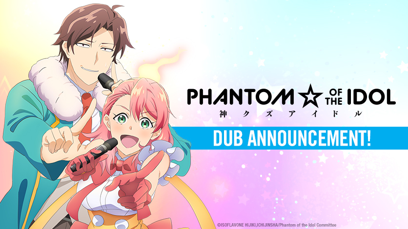 Crunchyroll Announces Spring 2023 Dub Lineup : r/Animedubs