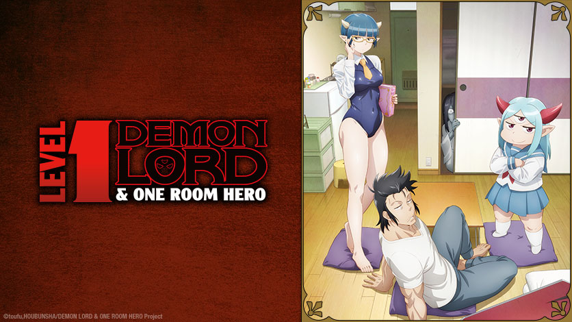 Anime Streaming News | HIDIVE