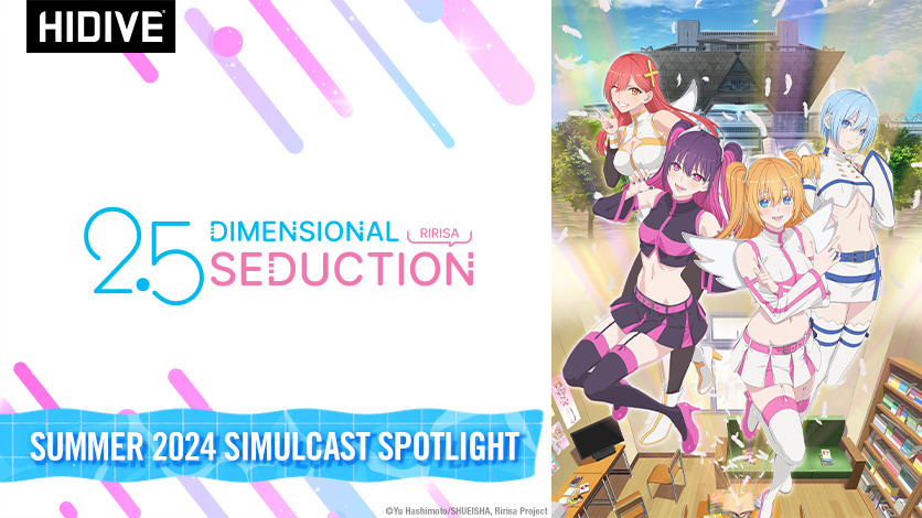 Anime Streaming News | HIDIVE