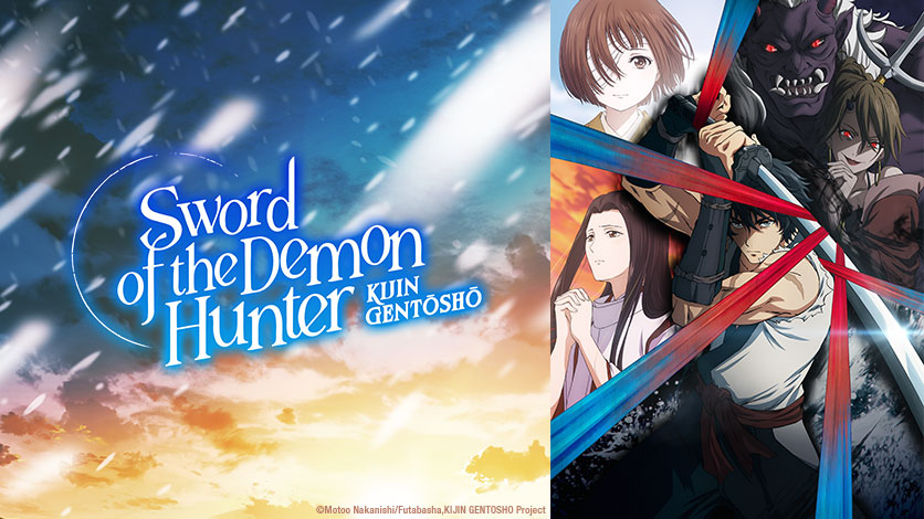Sword Of The Demon Hunter Anime Release Date news.hidive.com