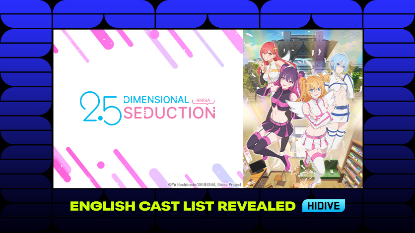 Anime Streaming News | HIDIVE