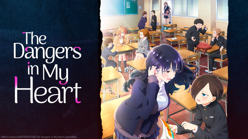HIDIVE Set to Showcase Upcoming “The Dangers In My Heart” Movie at Anime Expo 2025 In July