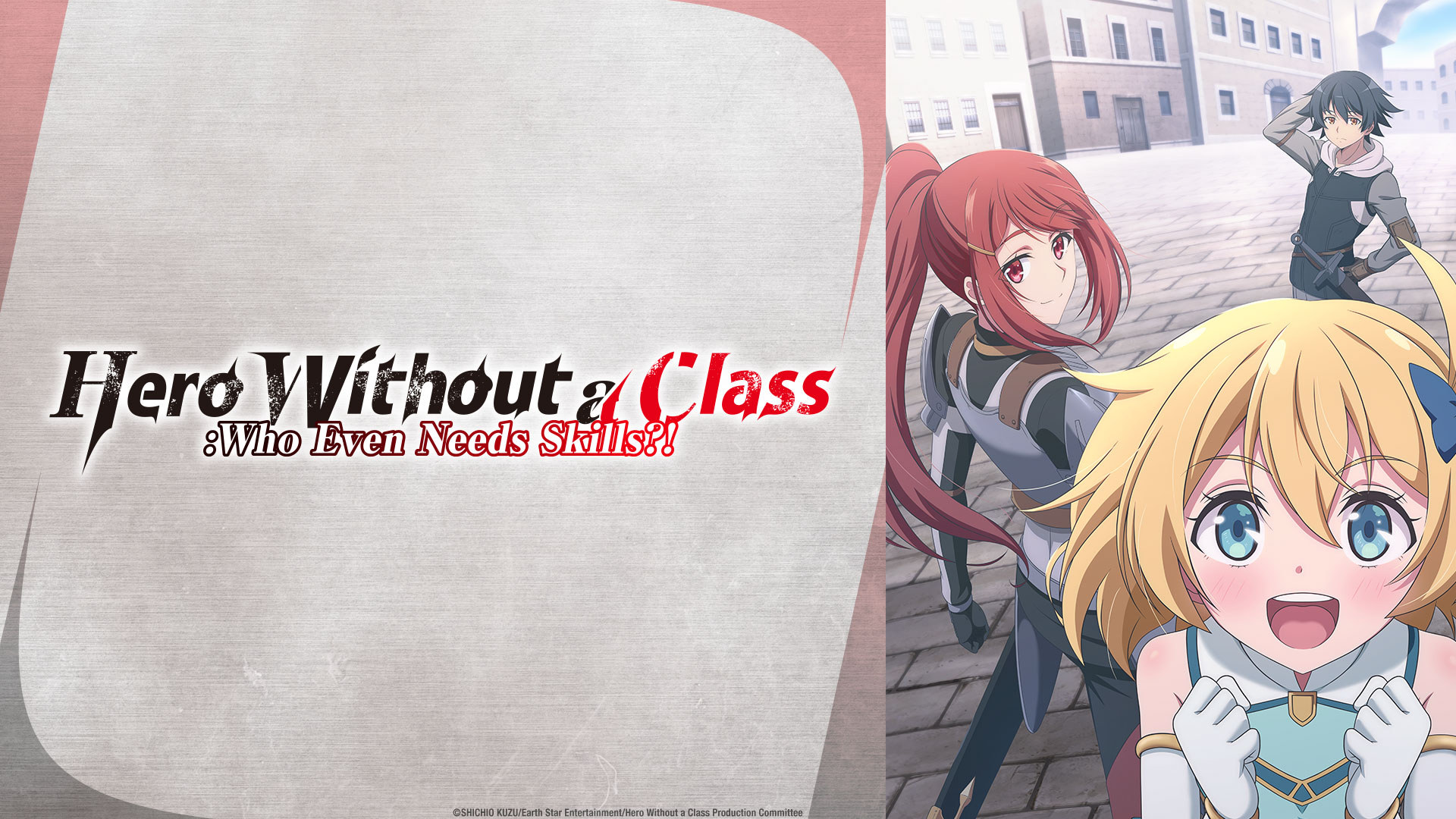 Key art and logo for Hero Without a Class