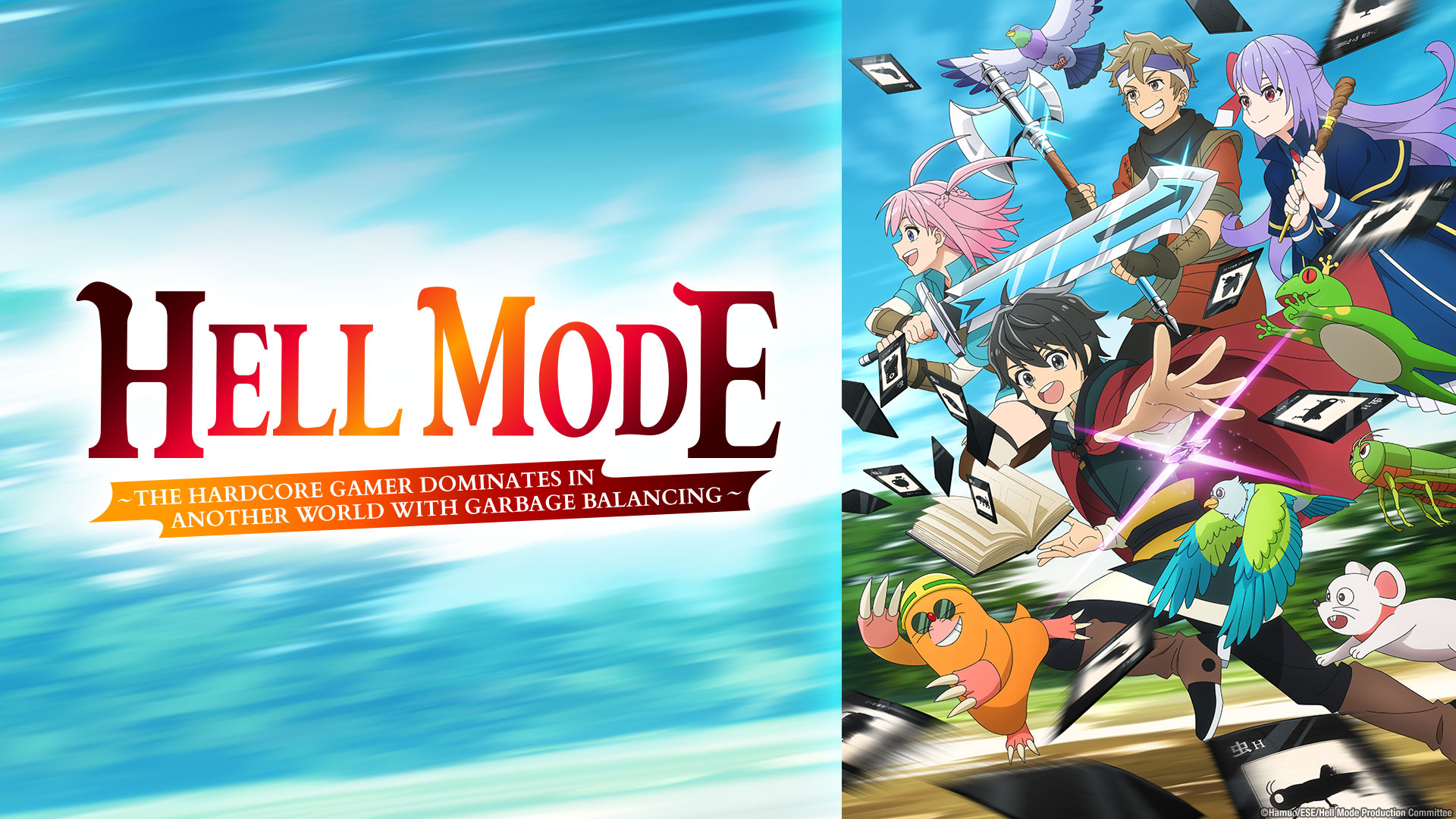 Anime Streaming News | HIDIVE