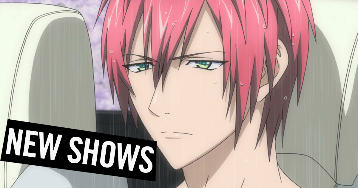 News Round Up: Dynamic Chord anime, Kenka Bancho anime and more!