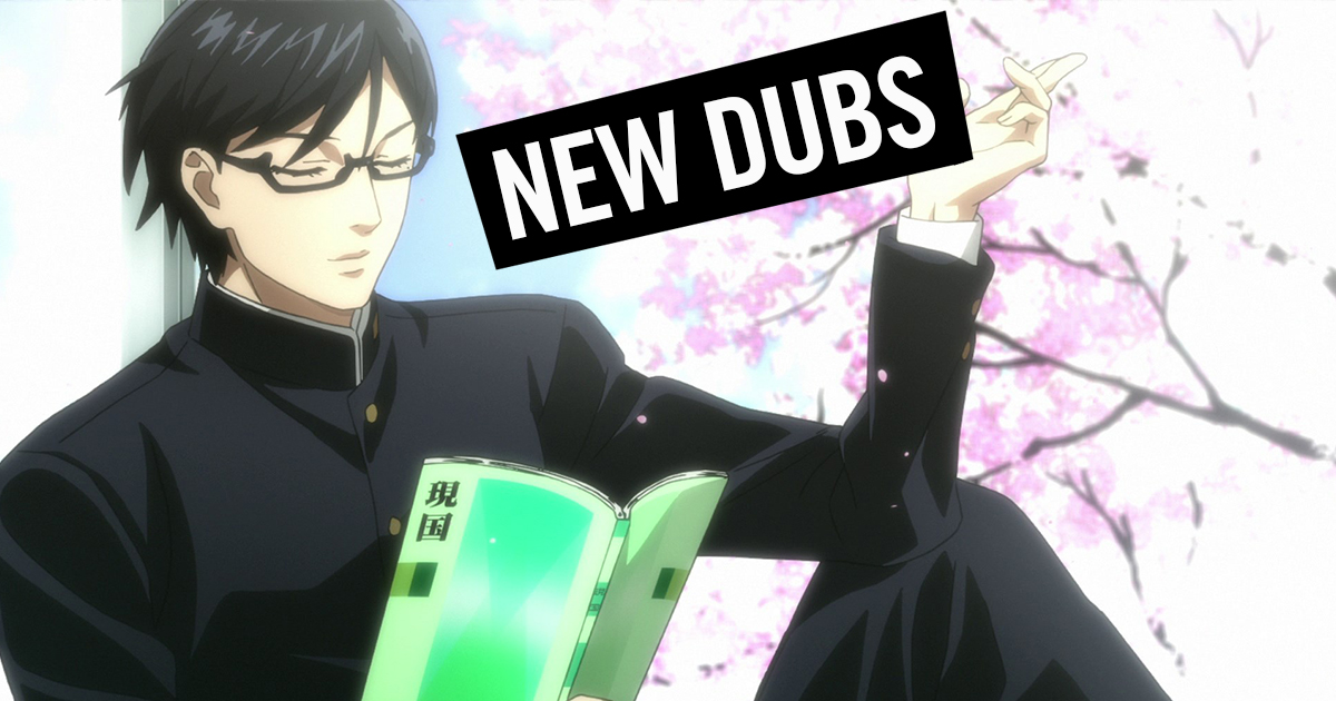 Haven't You Heard? I'm Sakamoto: Where to Watch and Stream Online