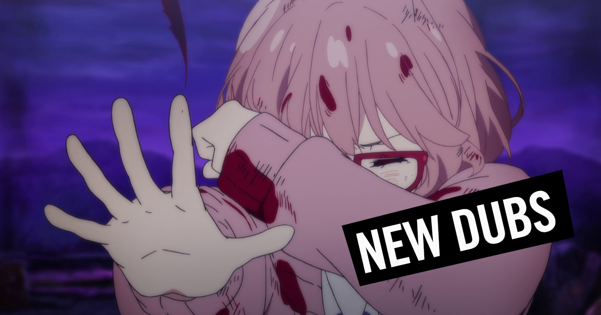 Love Stranger Things? Take a Closer Look at Elfen Lied! on HIDIVE