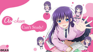 Master art for Ao-chan Can't Study!