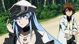 Watch Akame ga Kill! season 1 episode 7 streaming online