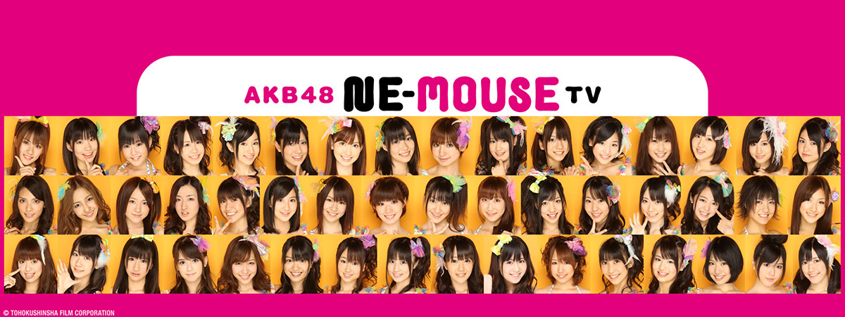 Key Art for AKB48 Ne-Mouse TV Season 3
