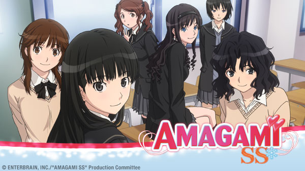 Master art for Amagami SS