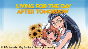 Master art for Living for the Day After Tomorrow