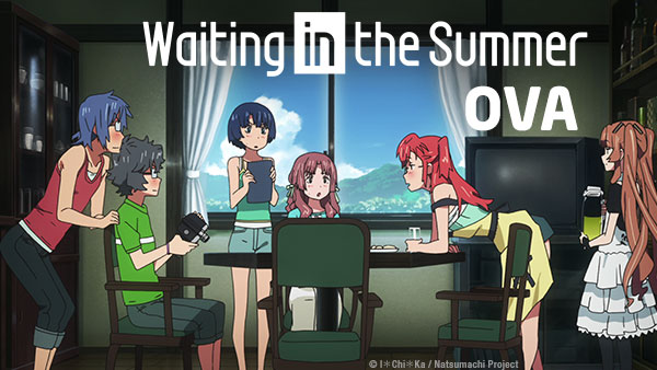 Master art for Waiting in the Summer OVA
