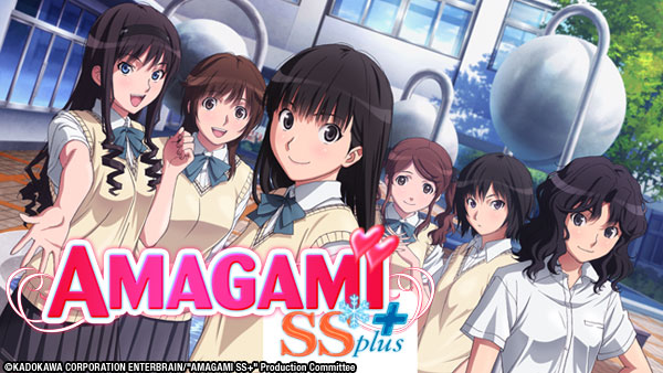 Master art for Amagami SS+ Plus
