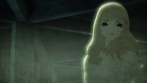 Screenshot for Aragne: Sign of Vermillion Theatrical
