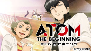 Master art for Atom: The Beginning