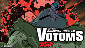 Master art for Armored Trooper VOTOMS