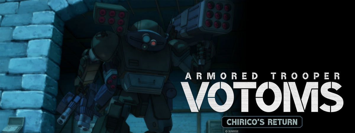 Key Art for Armored Trooper VOTOMS: Chirico’s Return
