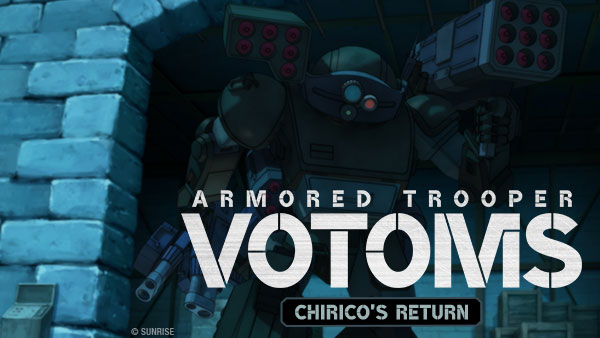 Master art for Armored Trooper VOTOMS: Chirico’s Return