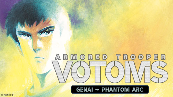 Master art for Armored Trooper VOTOMS: Genei ~ Phantom Arc