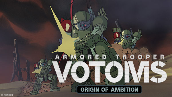 Master art for Armored Trooper VOTOMS: Origin of Ambition